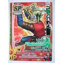 41O5vOKj8SL._AC_UL210_SR210,