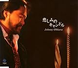 �߂��݂̃L�����h��