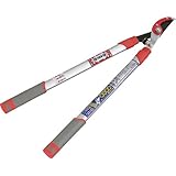 GS(キンボシ) 新型アルミ柄 エッジ付伸縮太枝切鋏 2043L