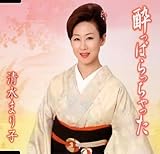 �����ς���������