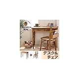 天然木カントリーデスク&amp;チャーチチェアセット