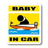 わーるどくらふと BABY IN CAR ボートレース・競艇・モーターボートバージョン ステッカー （きいろ）