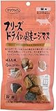 【3個セット】 ママクック 猫用おやつ フリーズドライの国産にじます 17g