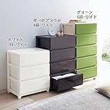 [ベルメゾン] チェスト・タンス 衣類 収納 カラフル 日本製 ホワイト ５段 ワイド