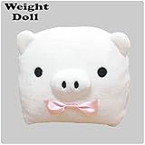 ウェイトドール ハート ホワイト モノクロブー