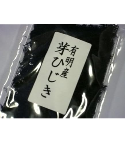 Amazon | 三陸産 カットわかめ 乾燥（チャック袋入） 500g 乾燥 ワカメ
