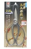 高儀 菊堂 刃長大久保鋏 ステンレス 195mm