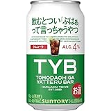 友達がやってるバー ラムコーラ 350ml 24本 サントリー チューハイ