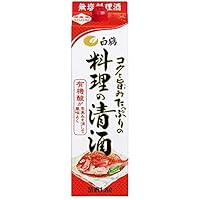 白鶴 コクと旨みたっぷりの料理の清酒 [ 日本酒 兵庫県 1800ml ]