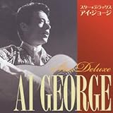 �X�^�[���f���b�N�X �A�C�E�W���[�W �Ɏq�̃W���j�[/�Ԃ��O���X