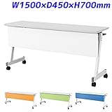 アイリスチトセ フォールディングテーブル 跳ね上げ式会議テーブル カラー幕板 スタンダードスタッキングタイプ W1500×D450×H700mm CFTX-ZW1545P-WH ホワイト