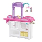ステップ2 ラブ＆ケア デラックス ナーサリー ままごと 2歳から STEP2 847100