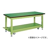 【ポイント15倍】 サカエ (SAKAE) 重量作業台ＫＷＣタイプ・ペダル昇降移動式 KWCS-188 (035806) 《作業台》 【大型】