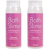 バススライム ローズマリー 300ml 2個セット 入浴剤 バスローション