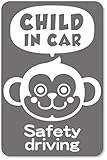imoninn CHILD in car ステッカー　【マグネットタイプ】　No.68　サルさん　（シルバーメタリック）