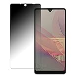 SONY Xperia Ace II 用 覗き見防止 フィルム ブルーライトカット アンチグレア さらさら 指紋防止