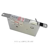 引き戸クローザー UC-0020 Vローラ・戸車タイプ（レール付き）用 内蔵タイプ
