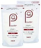 【まとめ買い】 シャボン玉石けん パウダーせっけんシャンプー つめかえ用 100g×2個