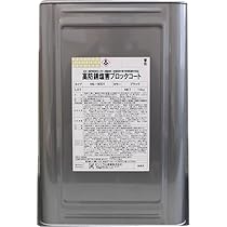 Amazon.co.jp: 約10倍以上の防錆力 水性シャーシブラック 艶あり