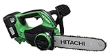 日立工機 36V コードレスチェーンソー 充電式 2.0Ahリチウムイオン電池、急速充電器付 CS36DL(2LBC)