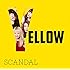 YELLOW(初回限定盤)