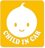 imoninn CHILD in car ステッカー　【マグネットタイプ】　No.05　ニコちゃんA　（黄色）