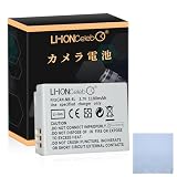 Li-ion Celeb CANON 対応機種 NB-4L IXY 410F IXY 400F IXY 210F IXY 600F IXY 610F IXUS 50 IXUS 60 【3.7V 1180mAh】 ハッテリー『カメラレンズクリーニングクロス付き』