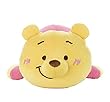 ディズニーキャラクター Disney Mocchi‐Mocchi‐ HUGYU THE LOVE ぬいぐるみ M くまのプーさん（ハイ型） 高さ約18cm