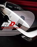 頭文字[イニシャル]D Memorial Blu-ray Collection Vol.1