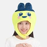 着ぐるみ デラックスキャップ 帽子 たまごっち まめっち