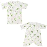 ミキハウス ホットビスケッツ (MIKIHOUSE HOT BISCUITS) 短肌着＆コンビ肌着セット 74-9917-786 60cm グリーン