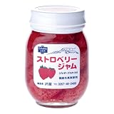 沢屋 ストロベリージャムS