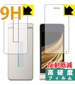 Amazon | docomo SH-02L AQUOS ケータイ ブラック | シャープ