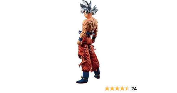 Amazon Bandai Spirits バンダイ スピリッツ 一番くじ ドラゴンボール Extreme Saiyan A賞 孫悟空 身勝手の 極意 フィギュア フィギュア ドール 通販