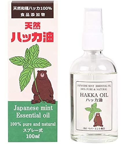 Amazon | 北見ハッカ通商 ハッカ油セット サンリオキャラクターズ