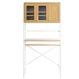 エア・リゾーム 食器棚 キッチンラック カップボード ゴミ箱上の空いたスペースを有効活用 ゴミ箱上食器棚 Elena（エレナ）ワイドタイプ ナチュラル×ホワイト