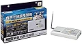 アイリスオーヤマ FMラジオ放送報知音連動型緊急地震速報機 ホワイト EQA-101 4508am