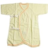 日本製 産婦人科で使われている コンビ肌着 50-60cm イエロー