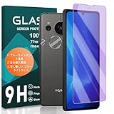 cronincards 対応 iPhone 13 レンズ保護フィルム アルミ合金一体製 鎧のパターン仕様（1枚入） 【 国産旭硝子素材 強化ガラス 液晶 】iPhone13 フイルム アイフォン 13 カメラフィルム 保護フィルム 【 3D Touch対応 指紋認証対応 ケース カバー 硬度9H 防指紋 衝撃吸収 高透過率 飛散防止 貼り付け簡単 気泡なし極薄 指紋ロック解除対応 い キズ防止 AR高透ガラス 防爆裂 露出オーバー防止 】