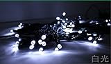 200球　ソーラーLED　イルミネーション　　色も3パターンから選択可能　SOLED200 (単色ホワイト)