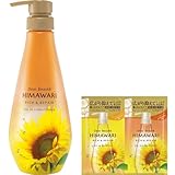 ディアボーテ 【リッチ&リペア】 オイルイン コンディショナー ボトル 500g おまけ付き | ヒマワリ ヘアケア うねり くせ毛 パサつき 湿気