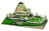 童友社 1/380 日本の名城 デラックスゴールド 姫路城 プラモデル DG-1