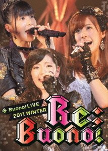 Buono! Cu 2011 winter`Re;Buono!`