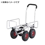 伸縮ハウスカー　エアータイヤ・10インチ　SKK-041PA