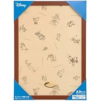 木製パズルフレーム ディズニー世界最小1000ピース用 ブラウン (29.7x42cm)