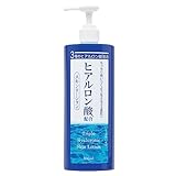 [H&B] スキンローション ヒアルロン酸 3種配合 600ml 化粧水 無香料 スキンケア 乾燥肌 敏感肌 徳用