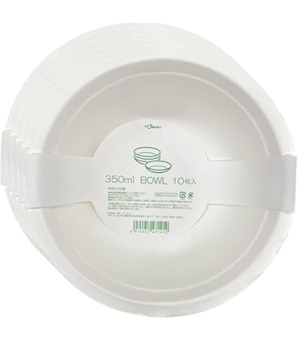 【新品】 ソウルオブシベリア　Bowls 3個セット No.5146 Amazon.co.jp: ソウルオブシベリア Bowls 3個セット No.5146 : ホーム