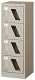 ４人用シューズロッカー MSC-4W H：880 日本製 鍵なし