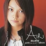 pink feat.mc A&T/taboo