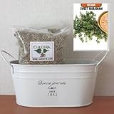 スイートマジョラムの栽培セット/標準セット（液体肥料なし）プランターホワイト仕様